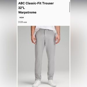 Lululemon ABC classic fit trouser in silver drop